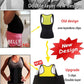 Body Slimming Shapewear Vest Waist Trainer