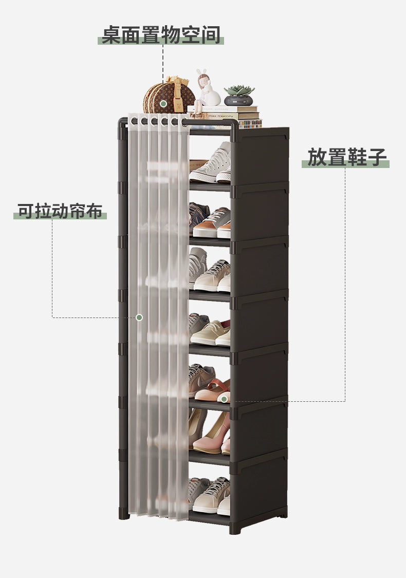 Shoe Box Storage Box Transparent Shoes Space-Saving Dormitory Foldable Dust-Proof Drawer Shoe Cabinet Storage Fantastic Ball Shoe Rack