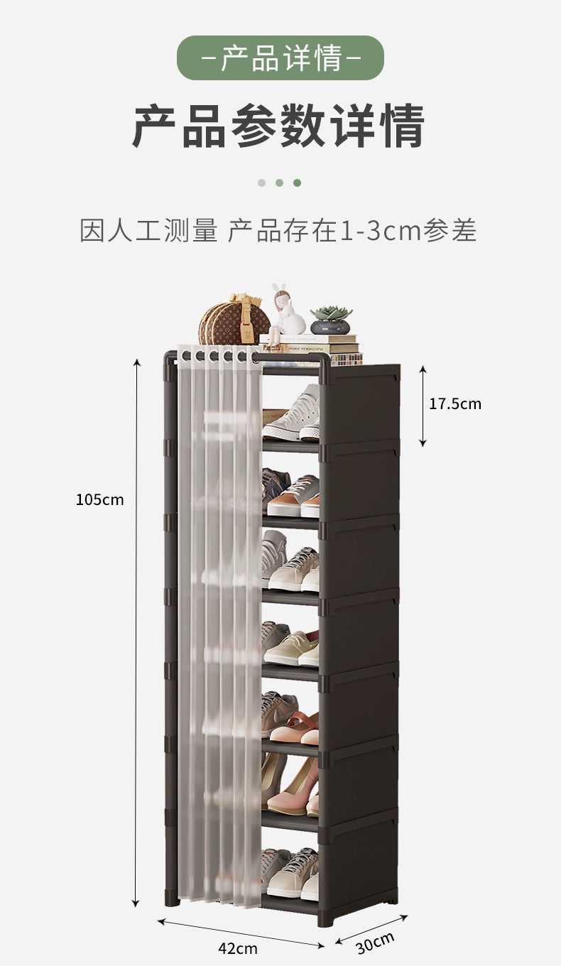 Shoe Box Storage Box Transparent Shoes Space-Saving Dormitory Foldable Dust-Proof Drawer Shoe Cabinet Storage Fantastic Ball Shoe Rack