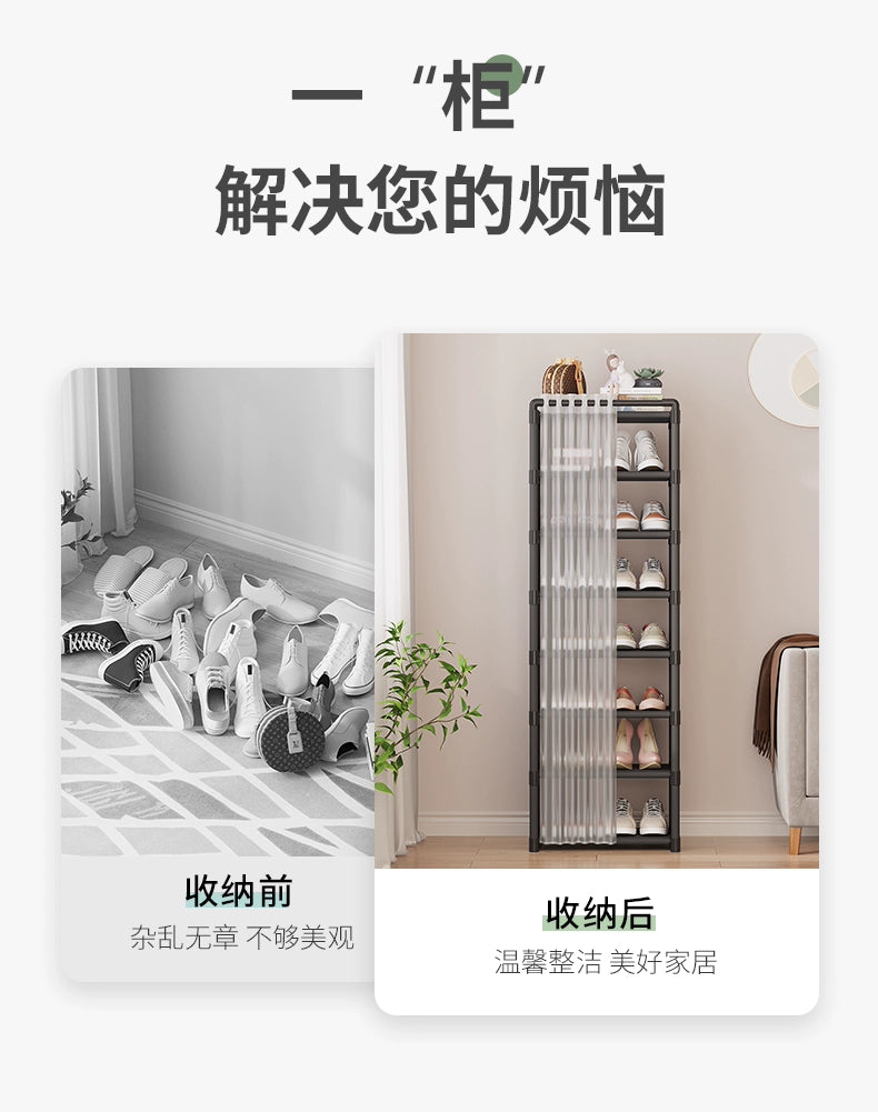 Shoe Box Storage Box Transparent Shoes Space-Saving Dormitory Foldable Dust-Proof Drawer Shoe Cabinet Storage Fantastic Ball Shoe Rack