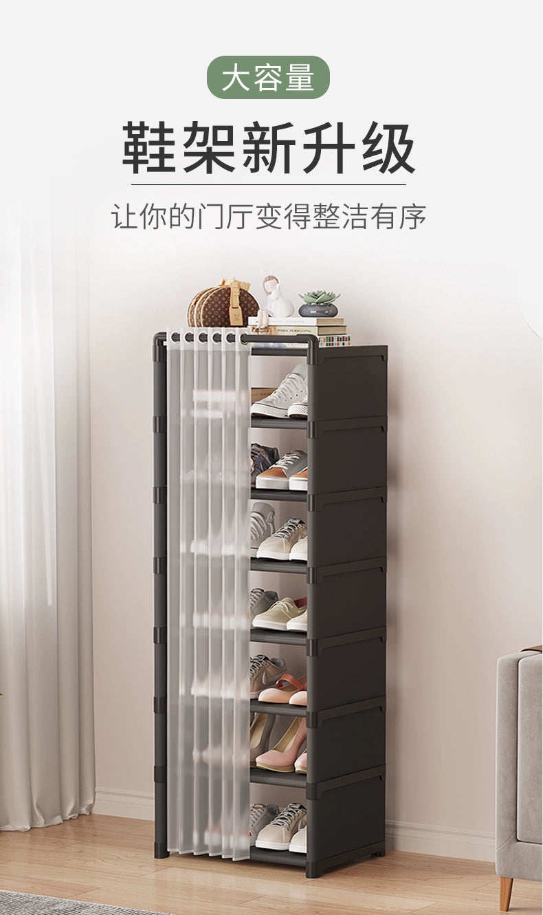 Shoe Box Storage Box Transparent Shoes Space-Saving Dormitory Foldable Dust-Proof Drawer Shoe Cabinet Storage Fantastic Ball Shoe Rack