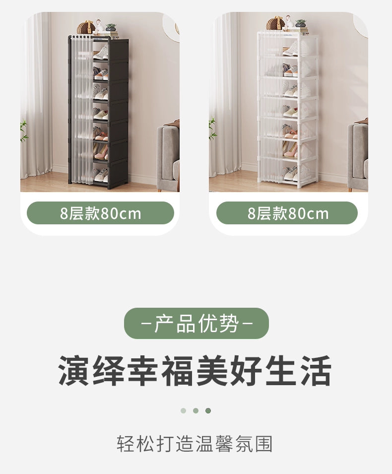 Shoe Box Storage Box Transparent Shoes Space-Saving Dormitory Foldable Dust-Proof Drawer Shoe Cabinet Storage Fantastic Ball Shoe Rack