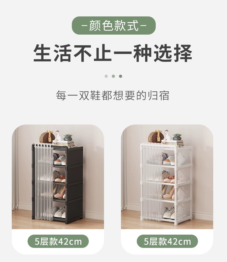 Shoe Box Storage Box Transparent Shoes Space-Saving Dormitory Foldable Dust-Proof Drawer Shoe Cabinet Storage Fantastic Ball Shoe Rack